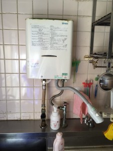 湯沸し器　豊田市 施工前